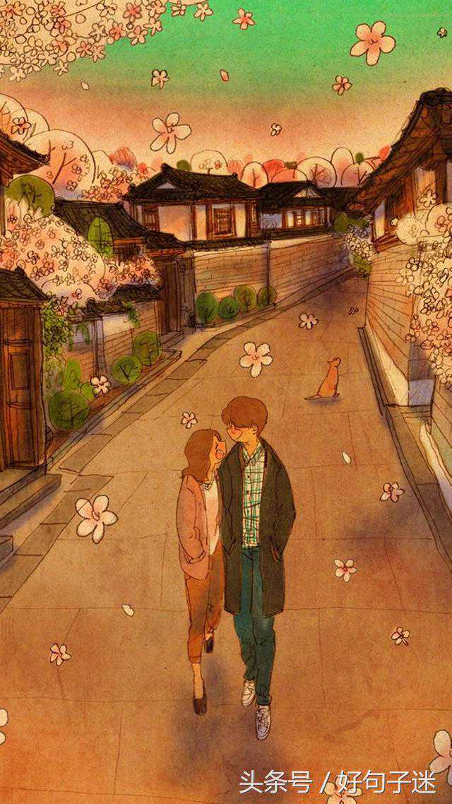 2018幸福唯美的早安心语，句句温馨甜蜜，腻到骨子里！