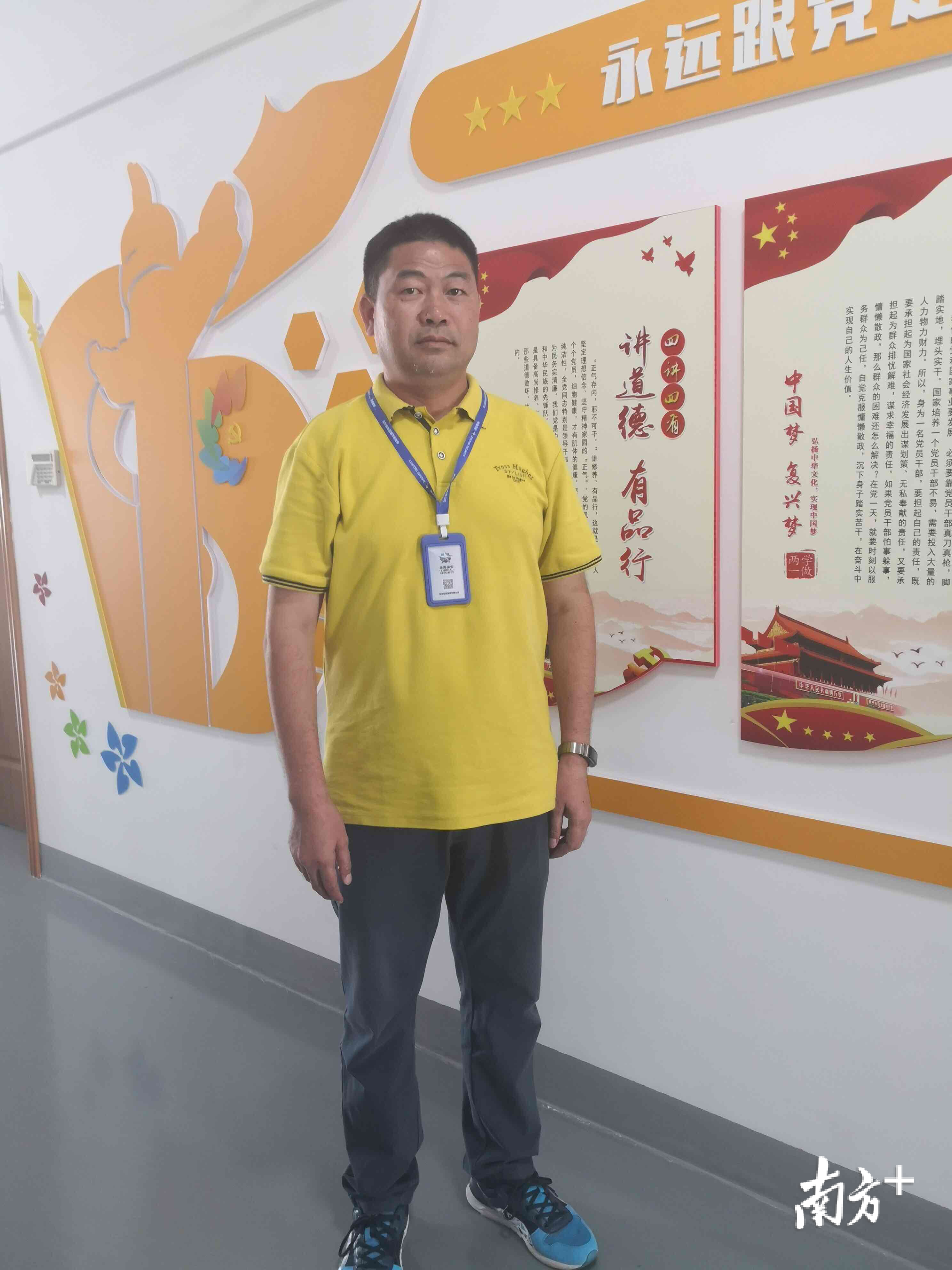 投票 |“身经百战”护航珠海焰火晚会，最美焰火保安你为谁点赞？