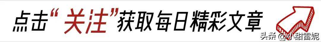 AI美女大赏第六十一期：火辣少妇引发热议，展现迷人的时尚魅力！