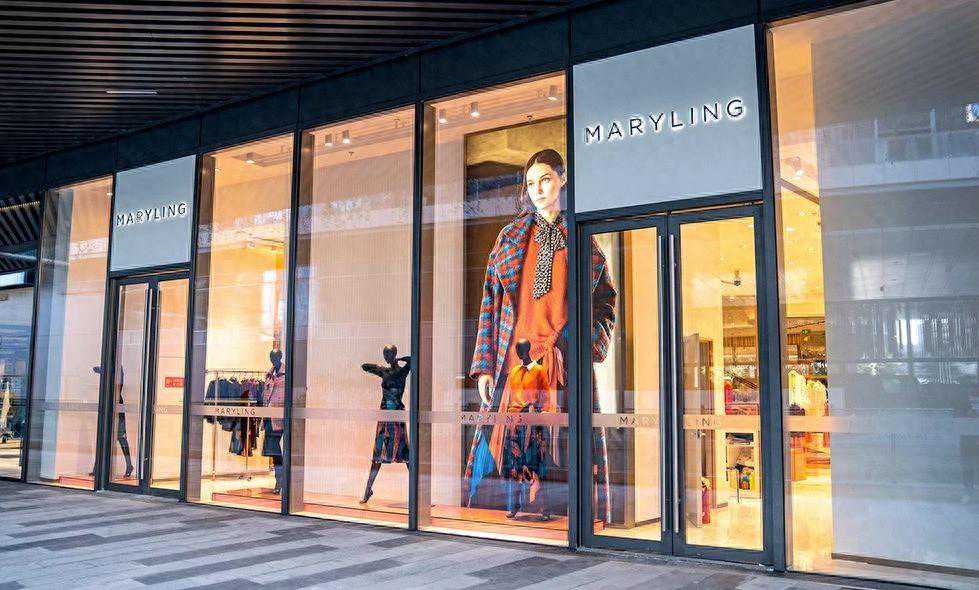 国际高端女装品牌MARYLING玛俪琳成功上线巨益全渠道电商中台
