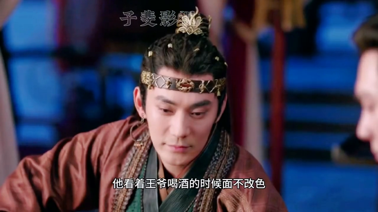 卓卓看到雅奴的手，也是爪子的形状，便问王爷是否与鹰爪相似