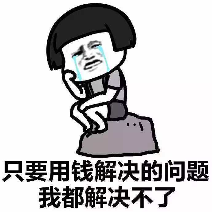 秒爆汉中人舌尖的8碗“神粉”！就适合雨天吃