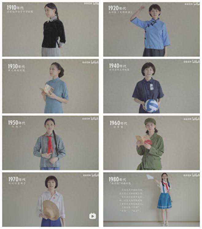 网友们评选的国内最受欢迎的学校校服有哪些？