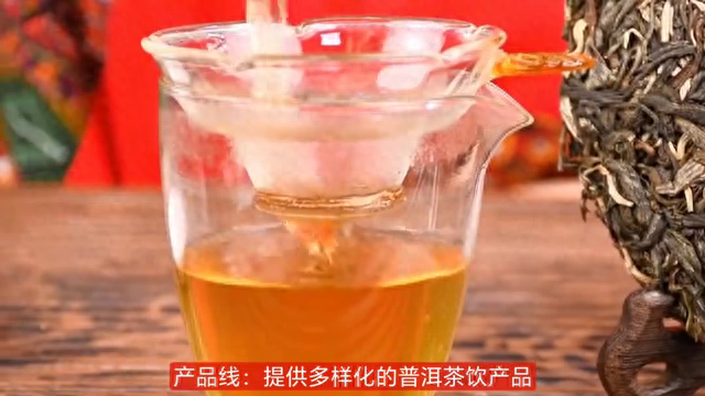 开普洱茶饮店怎么样？选址、产品品质、服务质量，营销推广...