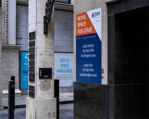 晶瑞股份拟作价4.1亿收购载元派尔森